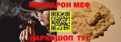 таблы Изобильный