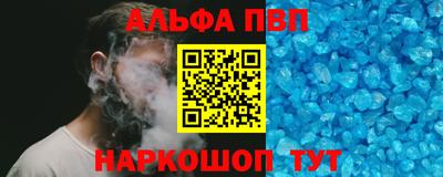 крисы Ирбит
