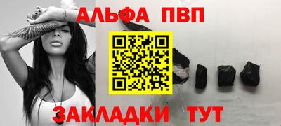 таблы Изобильный