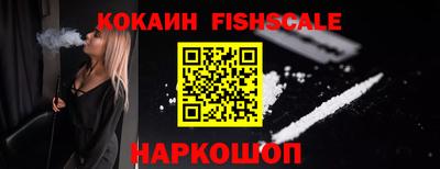 крисы Ирбит