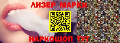 крисы Ирбит