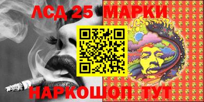 крисы Ирбит