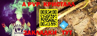 таблы Изобильный