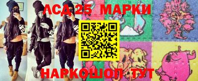 дистиллят марихуана Ипатово