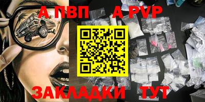 дистиллят марихуана Ипатово