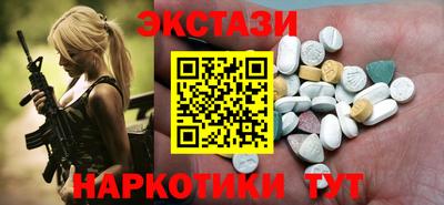 таблы Изобильный