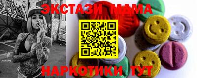 таблы Изобильный
