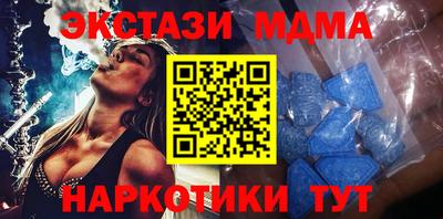 таблы Изобильный