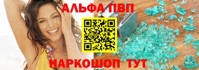 таблы Изобильный