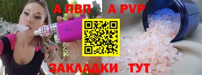крисы Ирбит