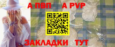 дистиллят марихуана Ипатово