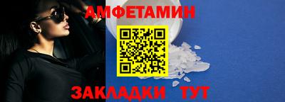 крисы Ирбит