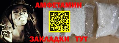 крисы Ирбит