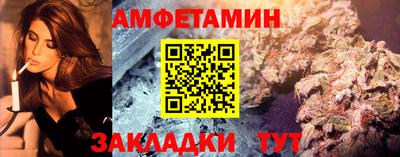 крисы Ирбит