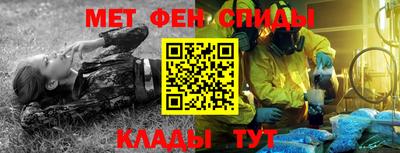 таблы Изобильный