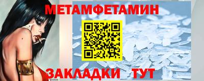 дистиллят марихуана Ипатово