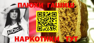 крисы Ирбит
