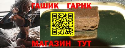 таблы Изобильный