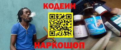 дистиллят марихуана Ипатово
