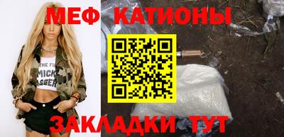 таблы Изобильный