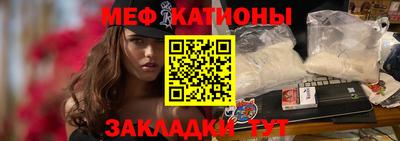 крисы Ирбит
