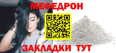 таблы Изобильный