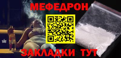 крисы Ирбит